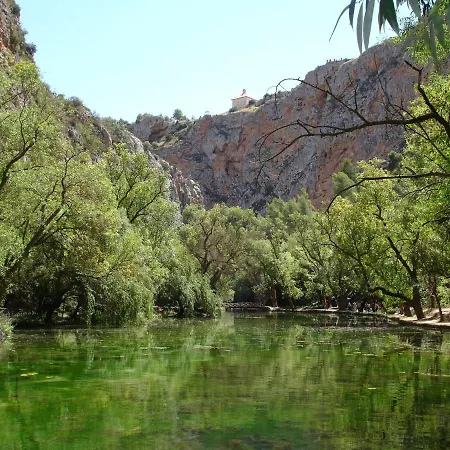 Arenal Casa de Férias